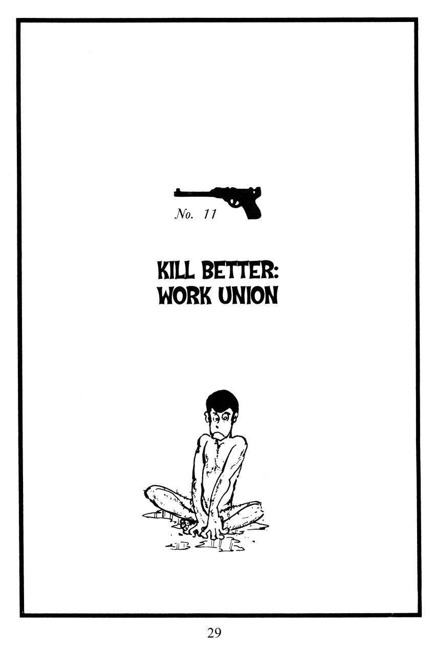 Lupin III: World’s Most Wanted Chapter 11 page 1 - Chapter 11: Kill Better: Work Union