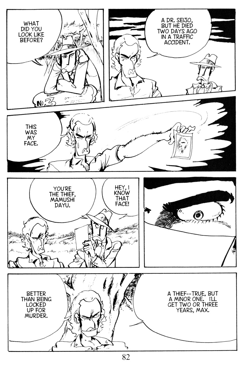 Lupin III: World’s Most Wanted Chapter 12 page 21 - Chapter 12: Who Are You?