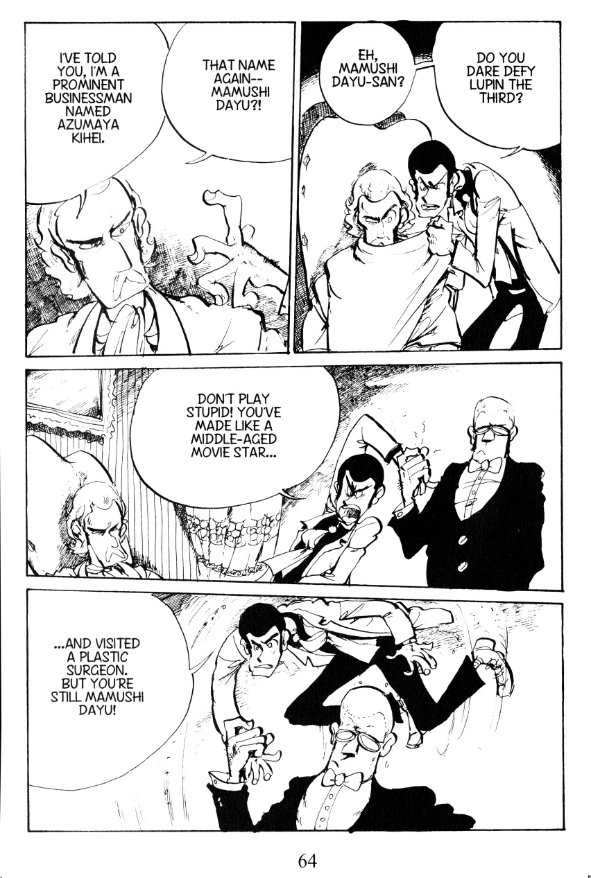 Lupin III: World’s Most Wanted Chapter 12 page 3 - Chapter 12: Who Are You?