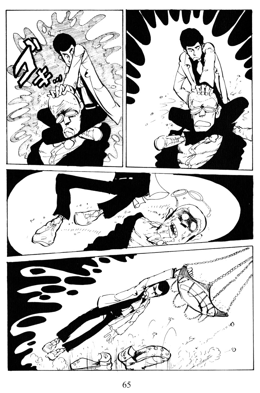Lupin III: World’s Most Wanted Chapter 12 page 4 - Chapter 12: Who Are You?