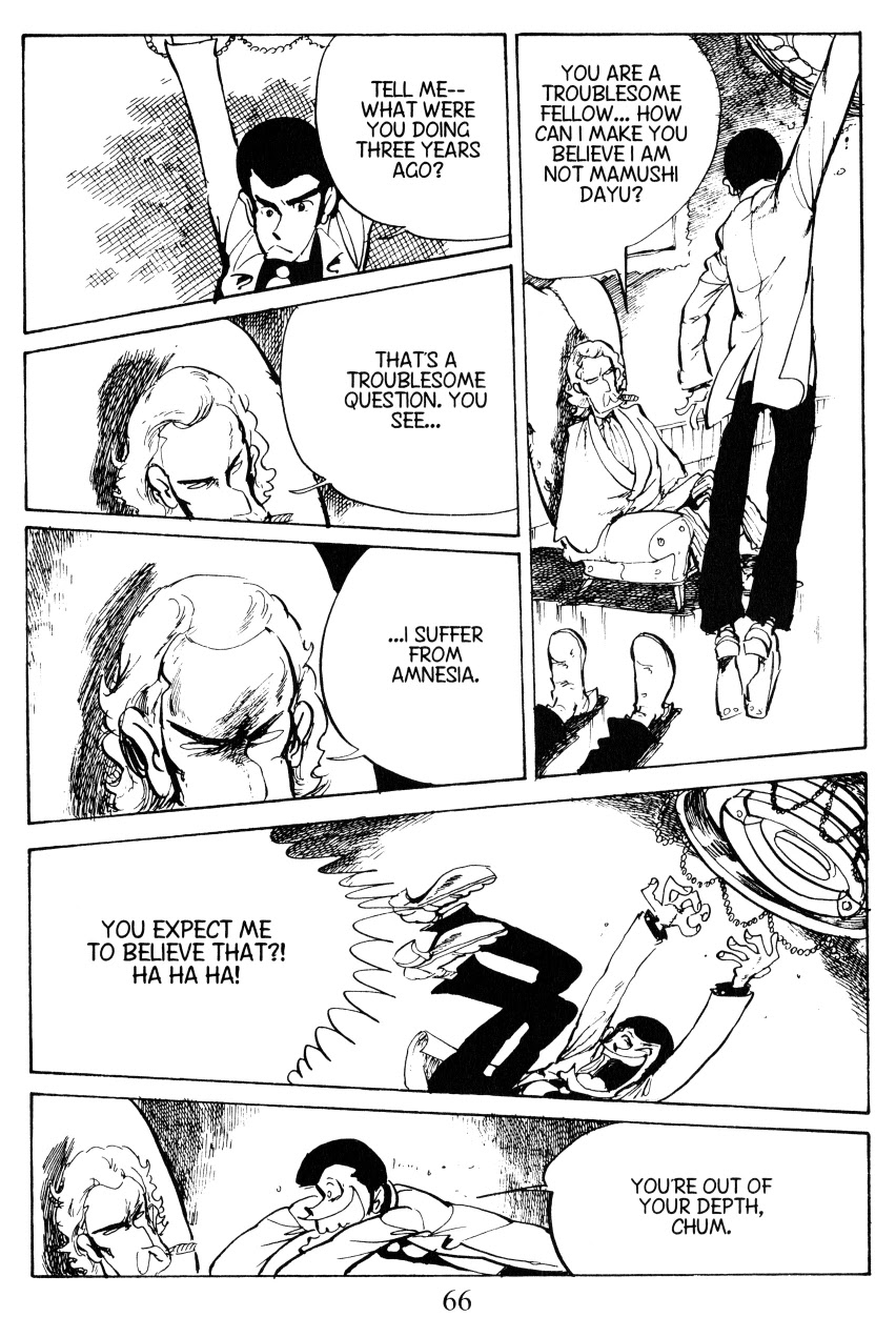 Lupin III: World’s Most Wanted Chapter 12 page 5 - Chapter 12: Who Are You?