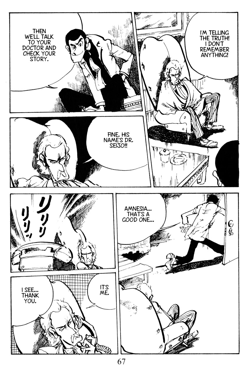 Lupin III: World’s Most Wanted Chapter 12 page 6 - Chapter 12: Who Are You?