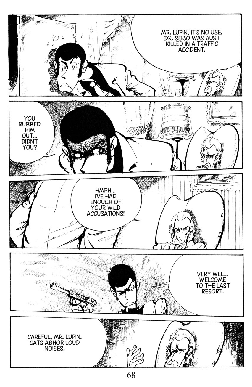 Lupin III: World’s Most Wanted Chapter 12 page 7 - Chapter 12: Who Are You?