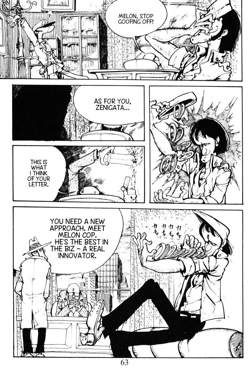 Lupin III: World’s Most Wanted Chapter 3 page 4 - Chapter 3: Melon Cop