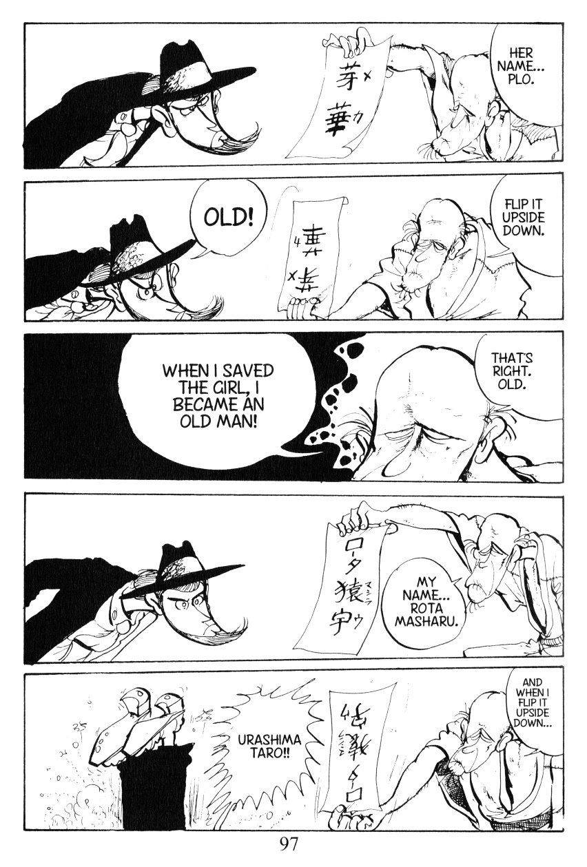 Lupin III: World’s Most Wanted Chapter 4 page 15 - Chapter 4: Love Thy Sister