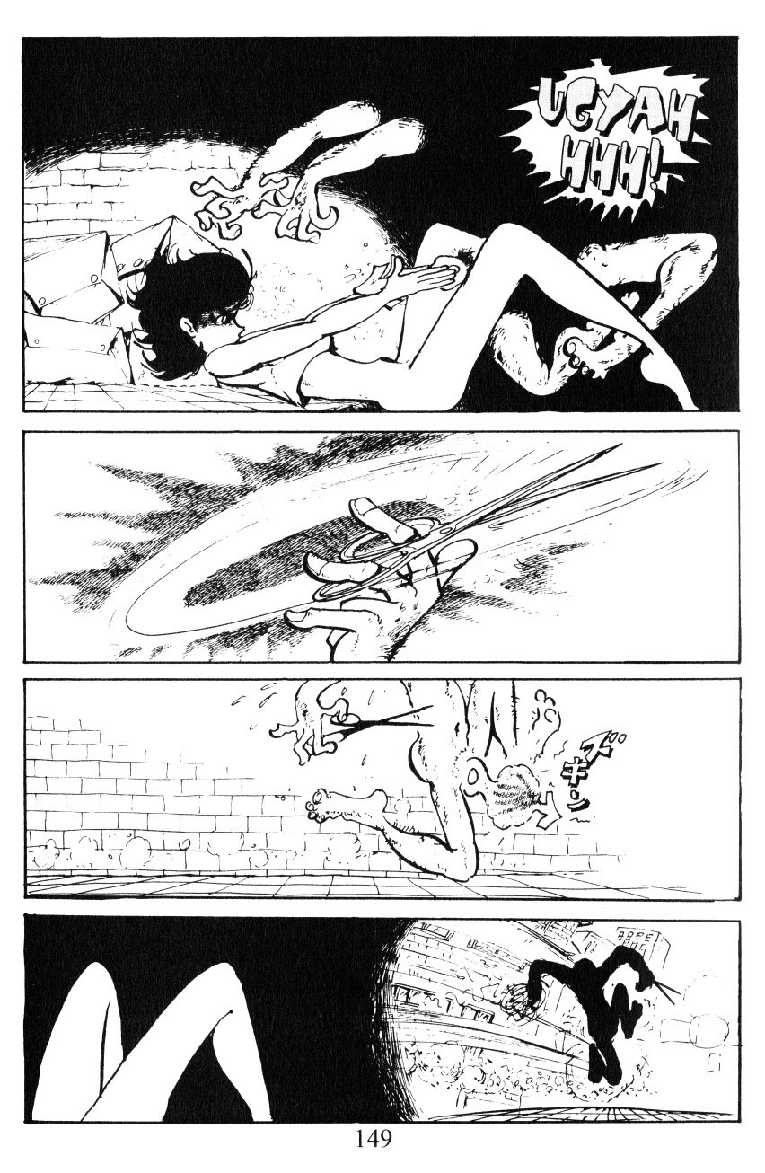 Lupin III: World’s Most Wanted Chapter 6 page 21 - Chapter 6: Tale of the Tape