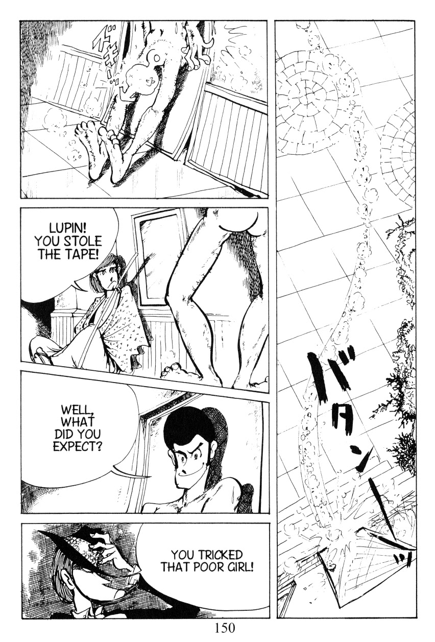 Lupin III: World’s Most Wanted Chapter 6 page 22 - Chapter 6: Tale of the Tape
