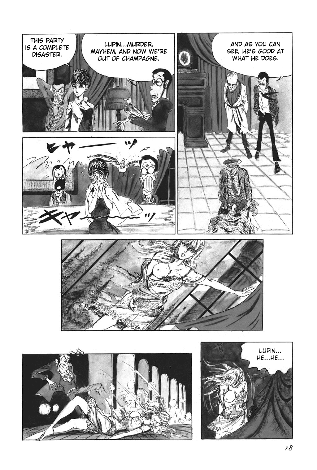 Lupin III Chapter 1 page 12 - Chapter 1: Art Of The Entrance