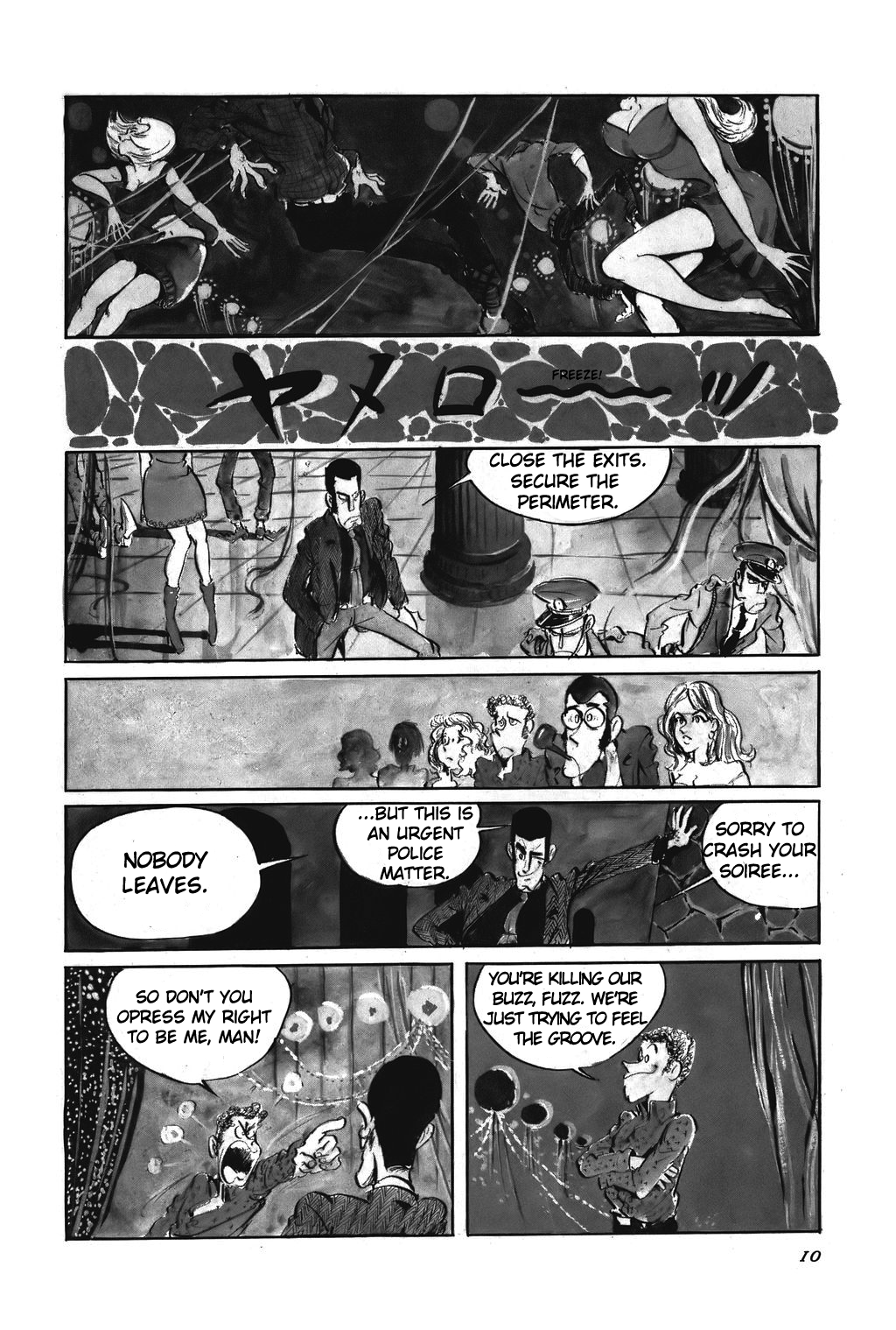 Lupin III Chapter 1 page 4 - Chapter 1: Art Of The Entrance