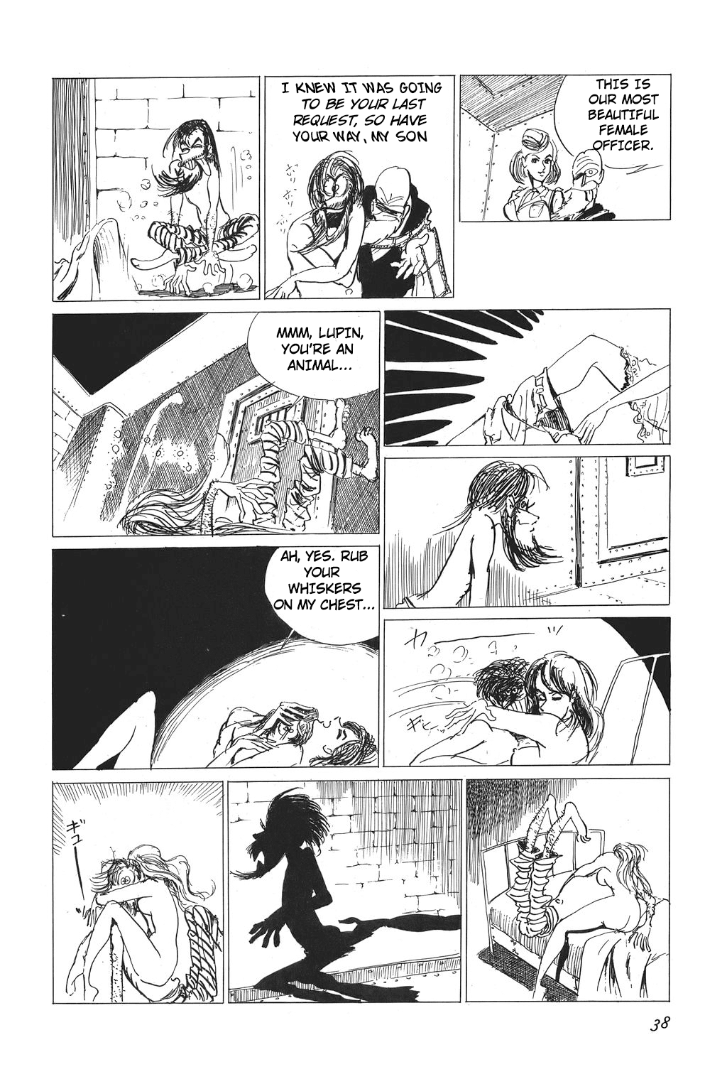 Lupin III Chapter 2 page 12 - Chapter 2
