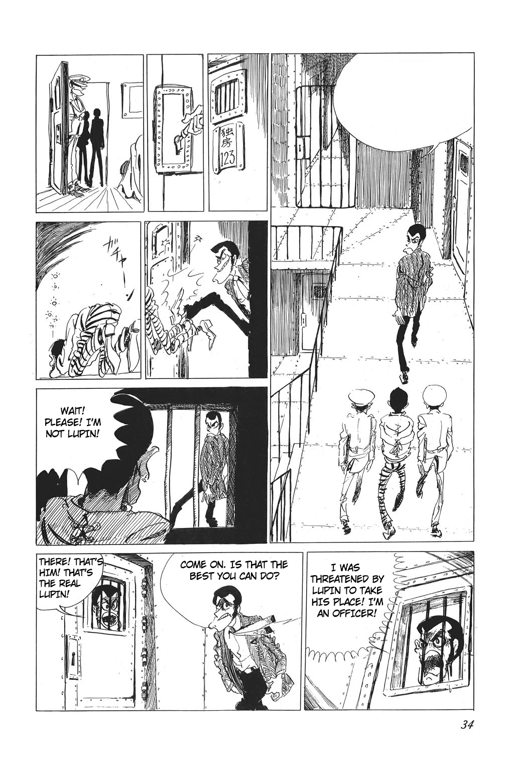 Lupin III Chapter 2 page 8 - Chapter 2