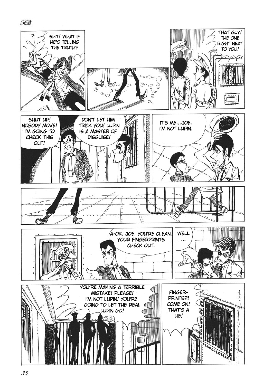 Lupin III Chapter 2 page 9 - Chapter 2