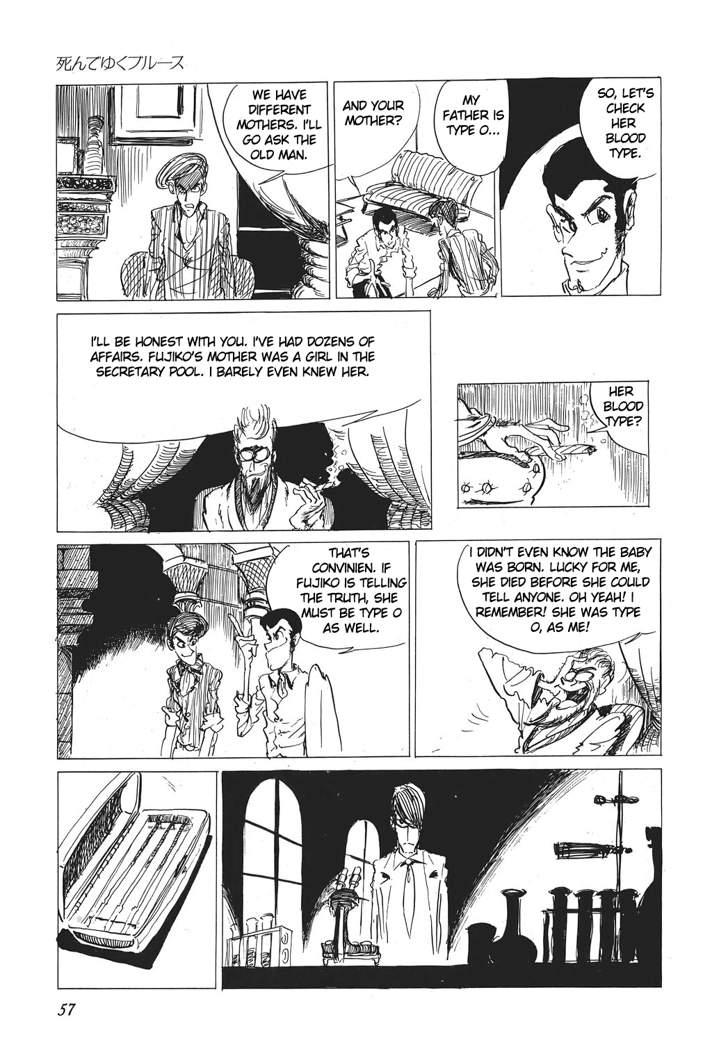 Lupin III Chapter 3 page 14 - Chapter 3
