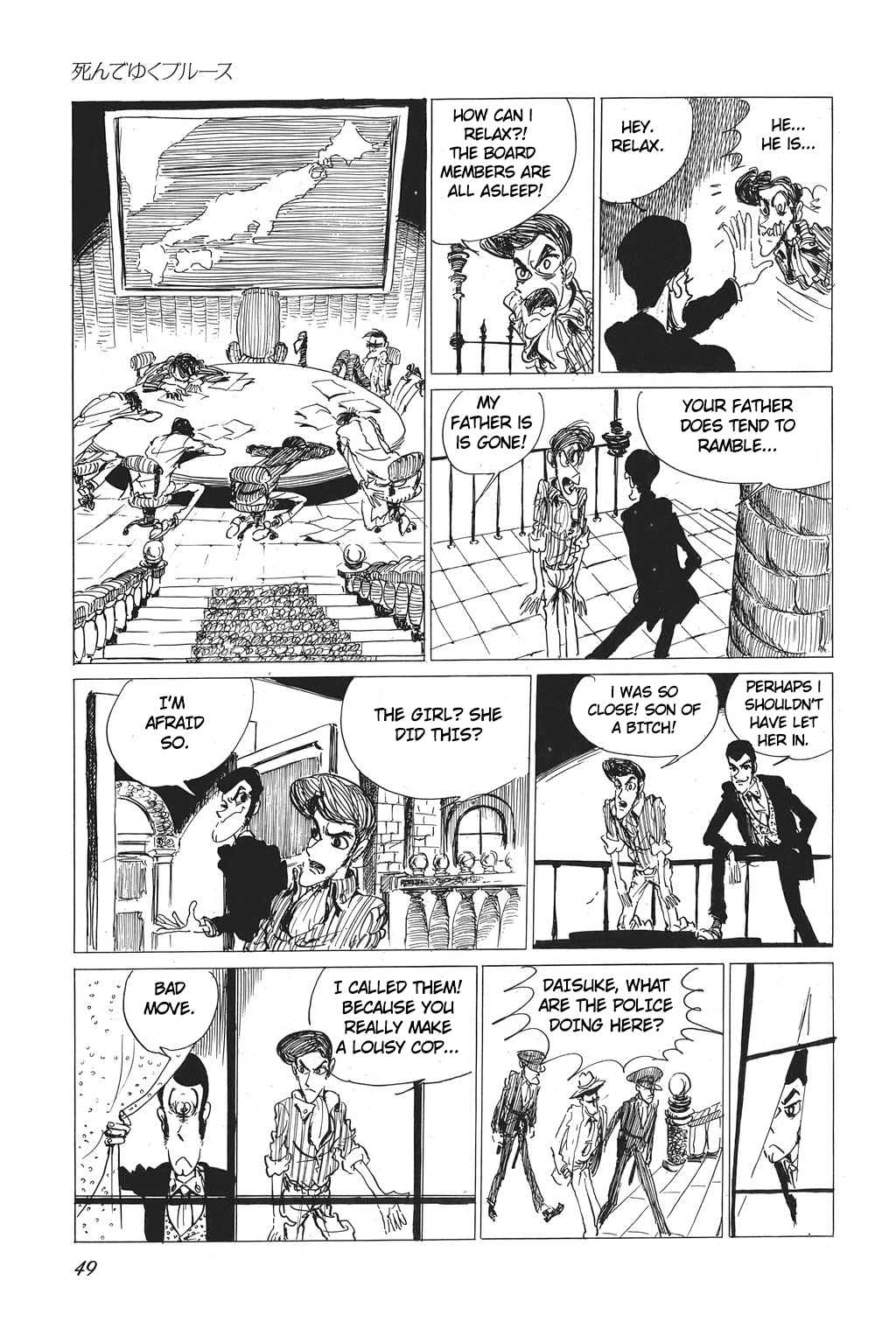 Lupin III Chapter 3 page 6 - Chapter 3