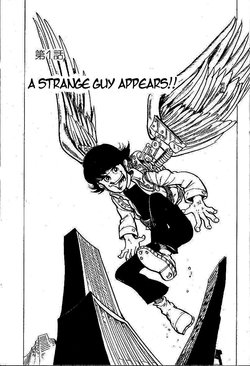 Lupin Kozou Chapter 1 page 1 - Chapter 1 : A Strange Guy Appears!!
