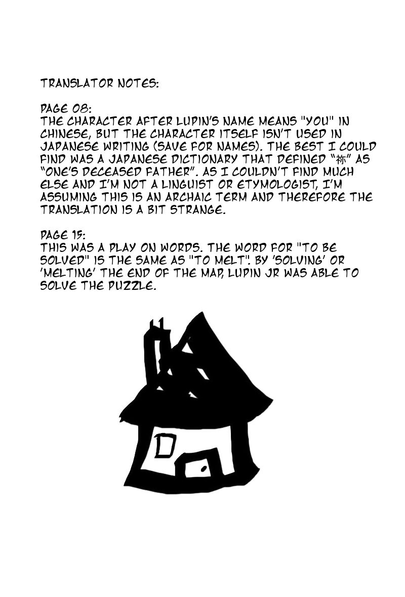 Lupin Kozou Chapter 1 page 16 - Chapter 1 : A Strange Guy Appears!!