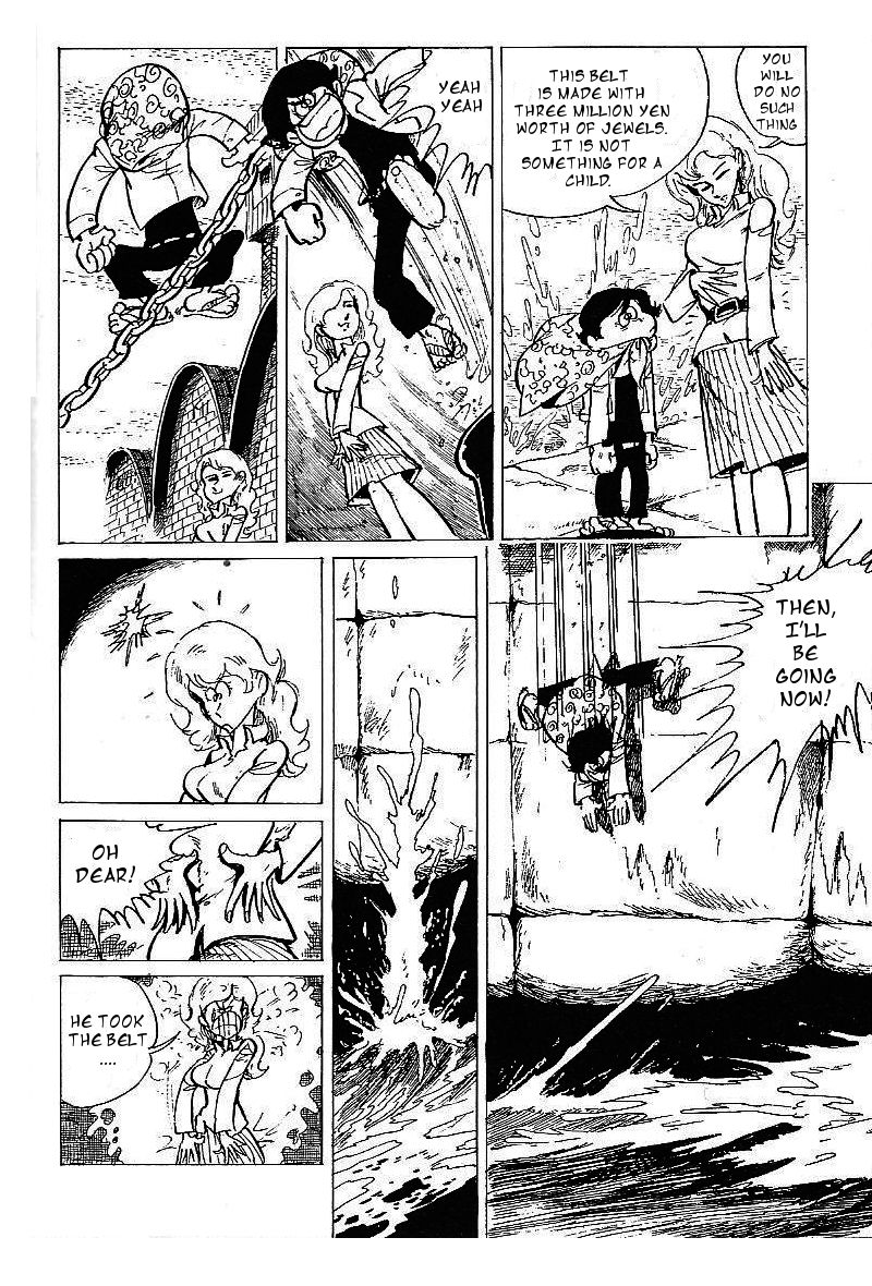Lupin Kozou Chapter 1 page 3 - Chapter 1 : A Strange Guy Appears!!