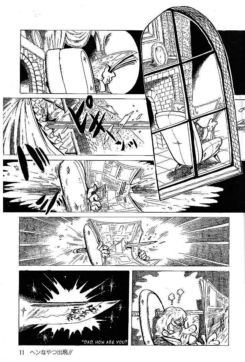 Lupin Kozou Chapter 1 page 6 - Chapter 1 : A Strange Guy Appears!!