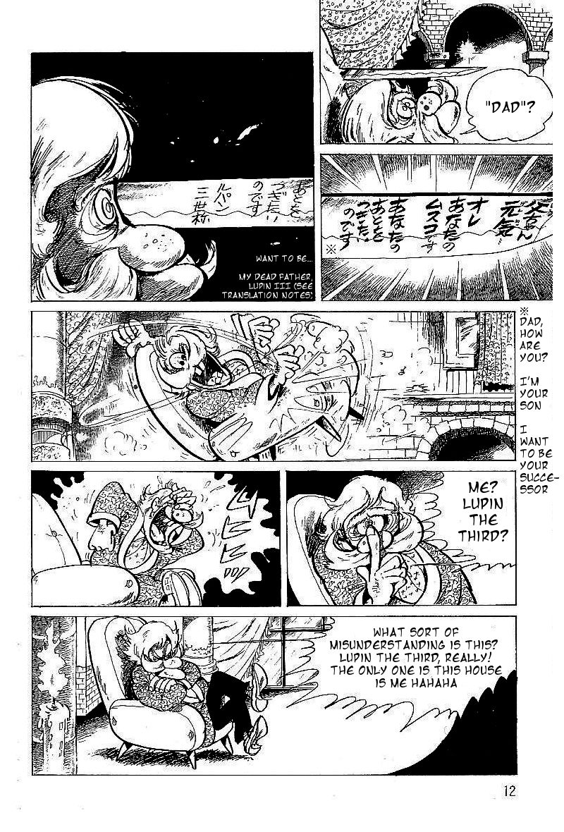 Lupin Kozou Chapter 1 page 7 - Chapter 1 : A Strange Guy Appears!!