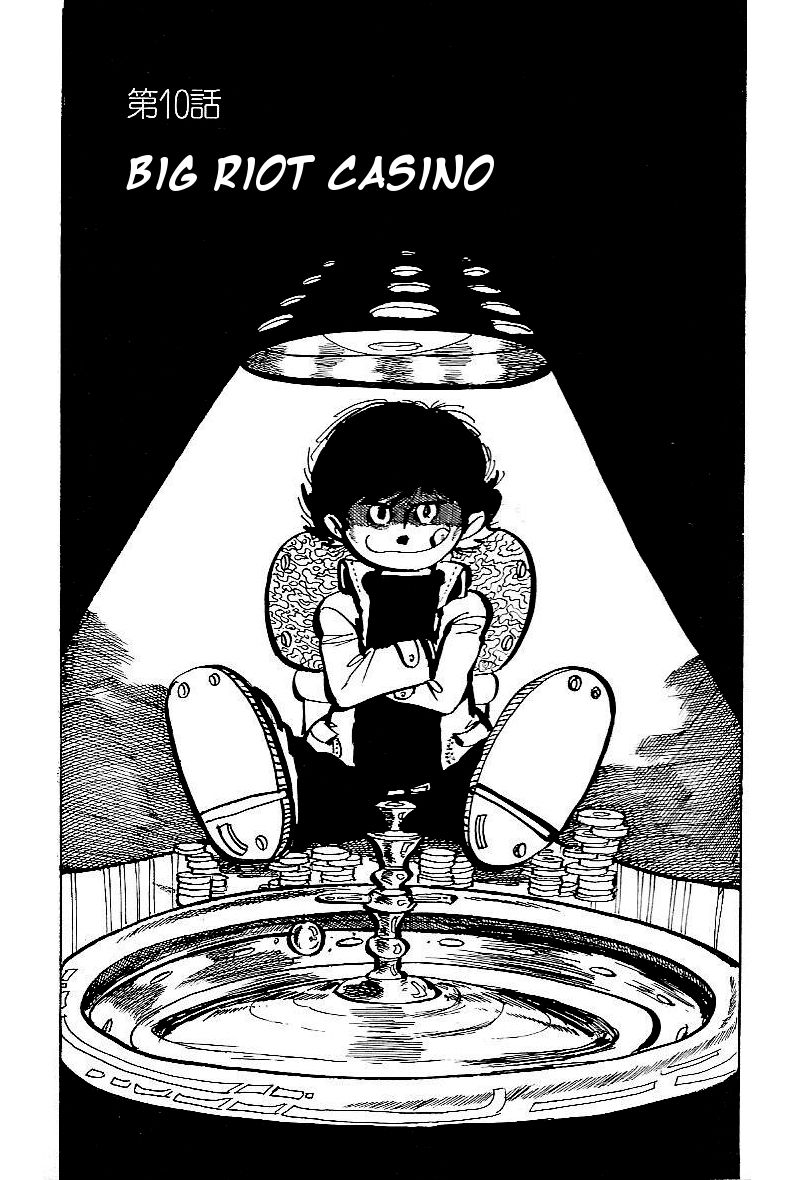 Lupin Kozou Chapter 10 page 1 - Chapter 10 : Big Riot Casino