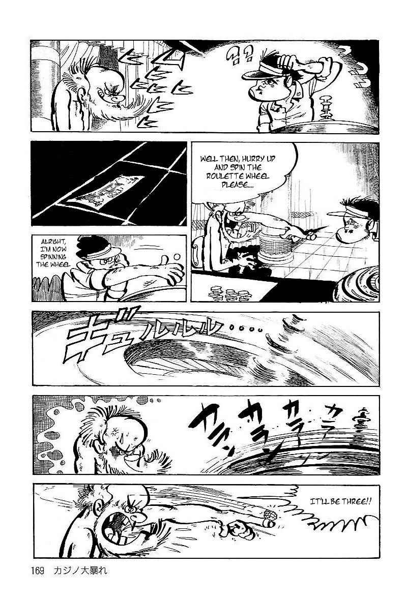 Lupin Kozou Chapter 10 page 13 - Chapter 10 : Big Riot Casino