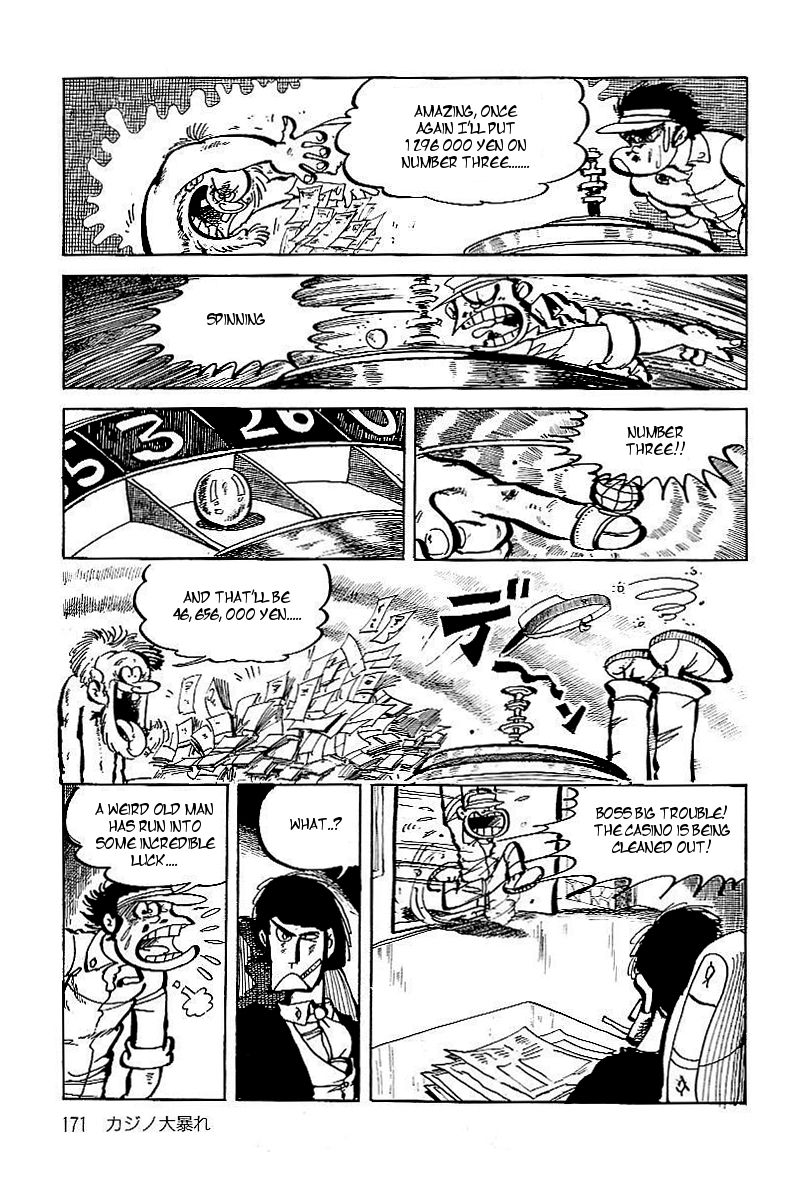 Lupin Kozou Chapter 10 page 15 - Chapter 10 : Big Riot Casino