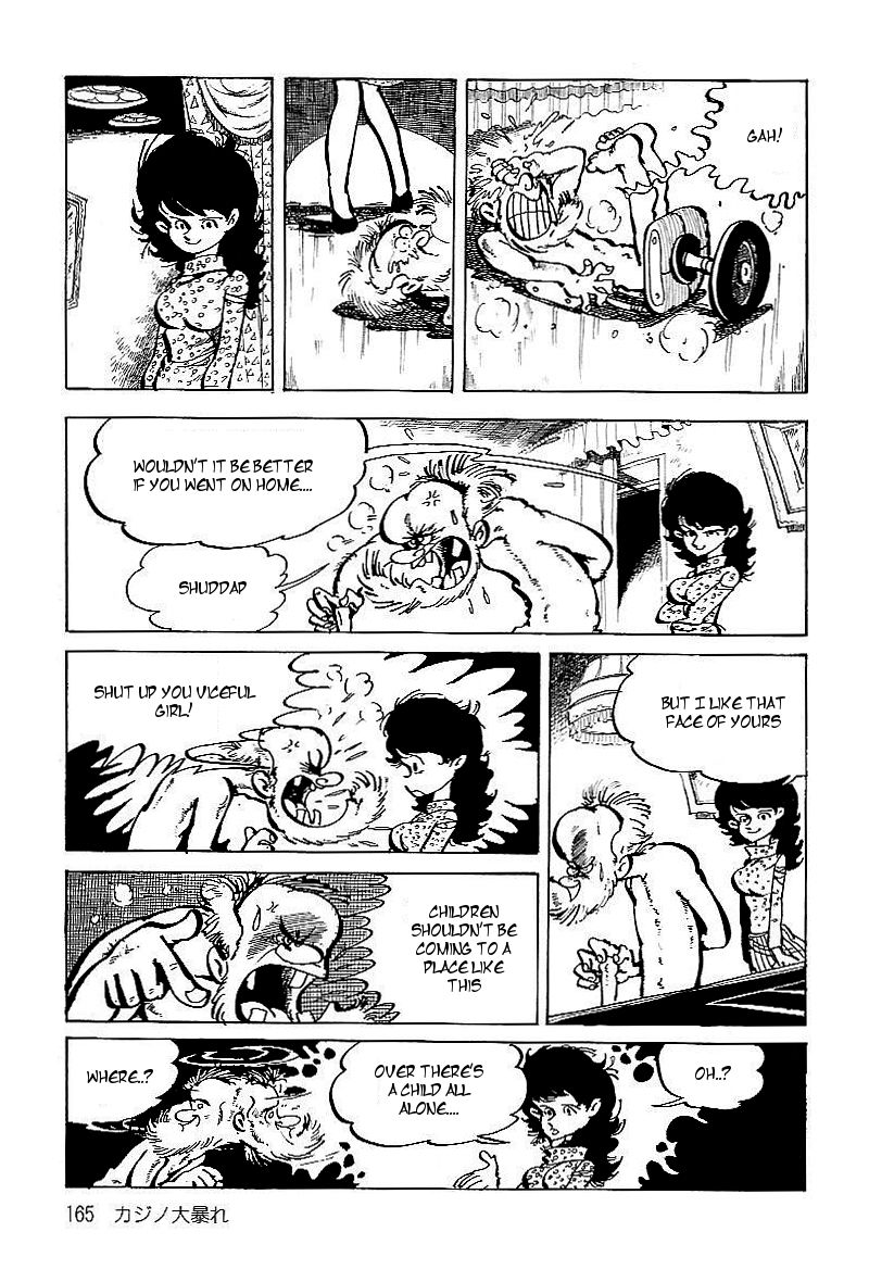 Lupin Kozou Chapter 10 page 9 - Chapter 10 : Big Riot Casino