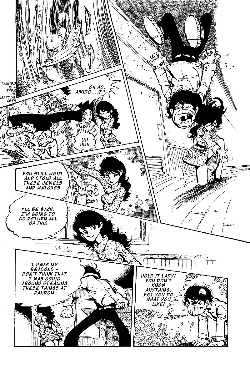 Lupin Kozou Chapter 2 page 15 - Chapter 2 : Thief Minus Thief ? 0