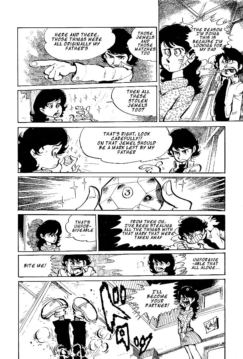 Lupin Kozou Chapter 2 page 16 - Chapter 2 : Thief Minus Thief ? 0