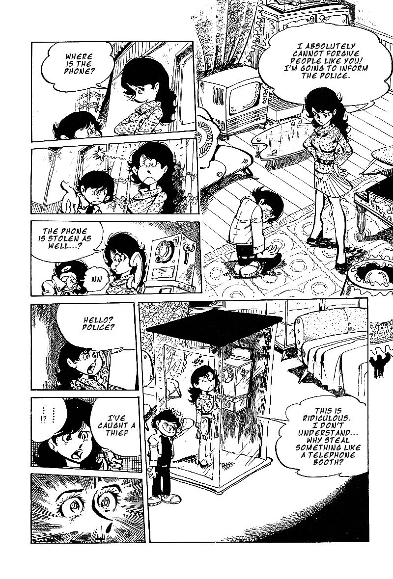 Lupin Kozou Chapter 2 page 4 - Chapter 2 : Thief Minus Thief ? 0