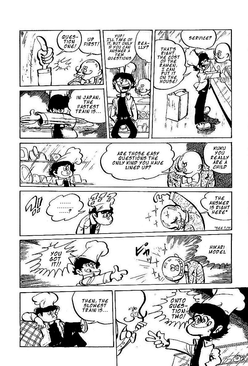 Lupin Kozou Chapter 2 page 8 - Chapter 2 : Thief Minus Thief ? 0