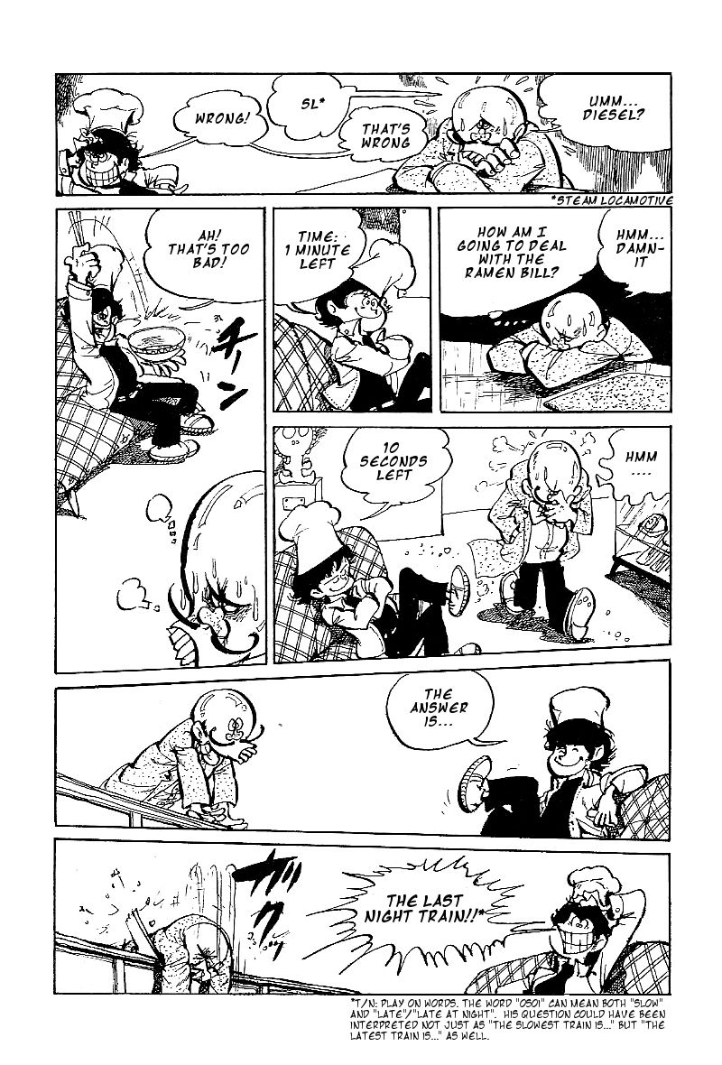 Lupin Kozou Chapter 2 page 9 - Chapter 2 : Thief Minus Thief ? 0