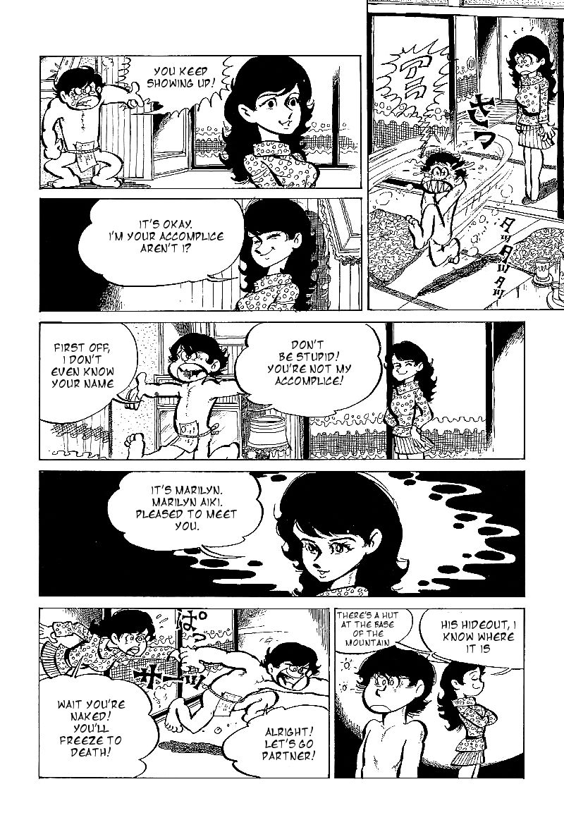 Lupin Kozou Chapter 3 page 10 - Chapter 3 : Accomplice No.1, Marilyn-chan