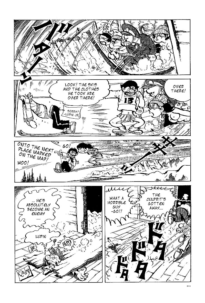 Lupin Kozou Chapter 3 page 16 - Chapter 3 : Accomplice No.1, Marilyn-chan