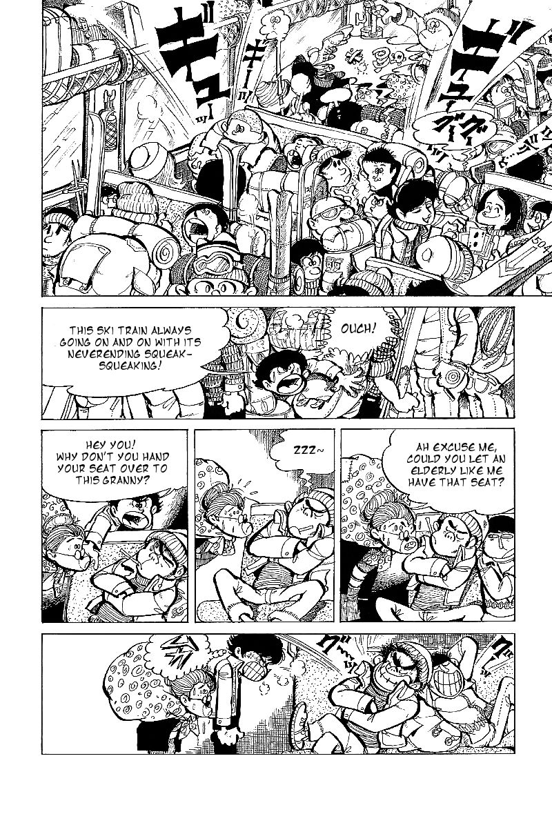 Lupin Kozou Chapter 3 page 2 - Chapter 3 : Accomplice No.1, Marilyn-chan
