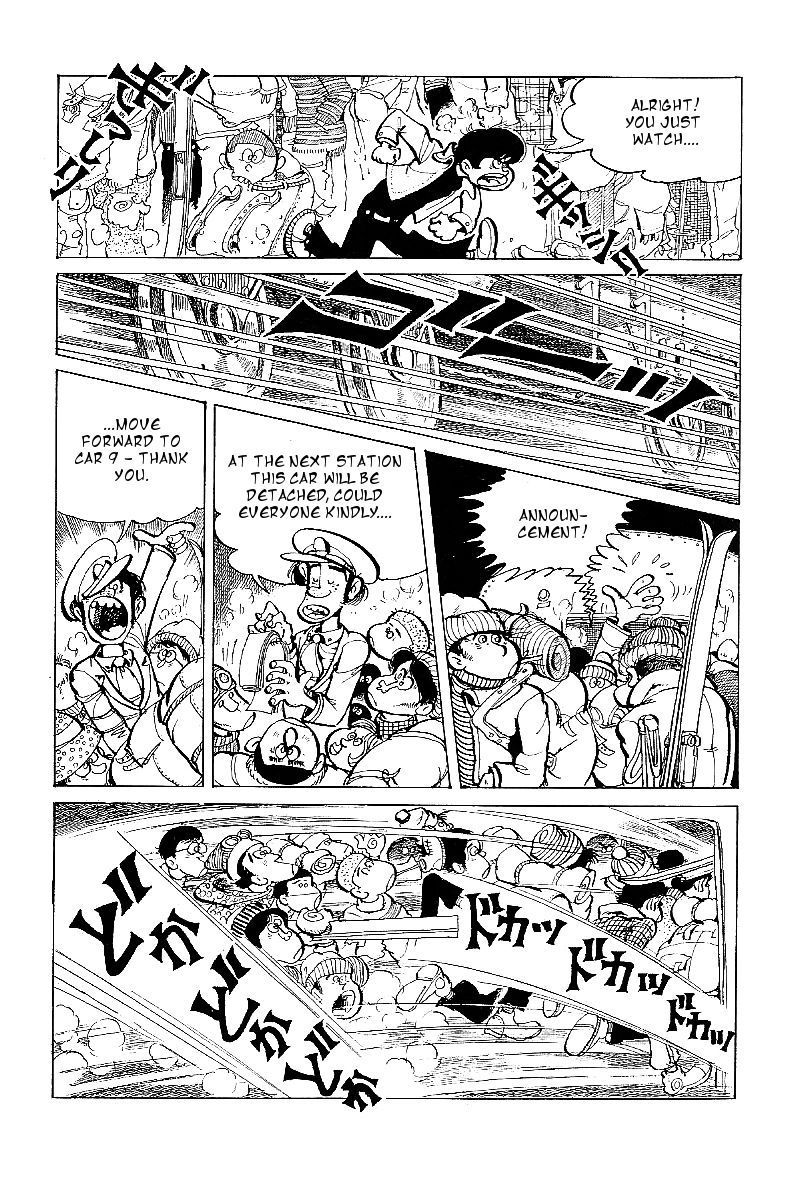 Lupin Kozou Chapter 3 page 3 - Chapter 3 : Accomplice No.1, Marilyn-chan