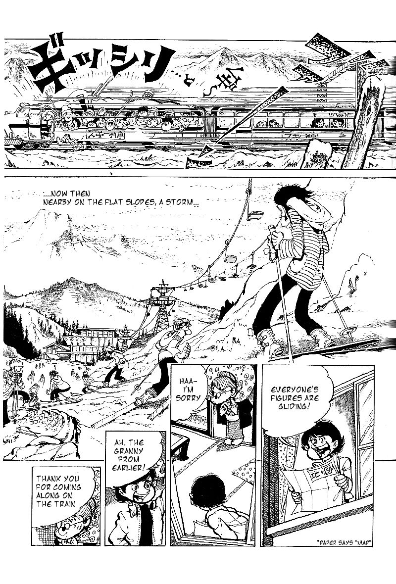 Lupin Kozou Chapter 3 page 5 - Chapter 3 : Accomplice No.1, Marilyn-chan