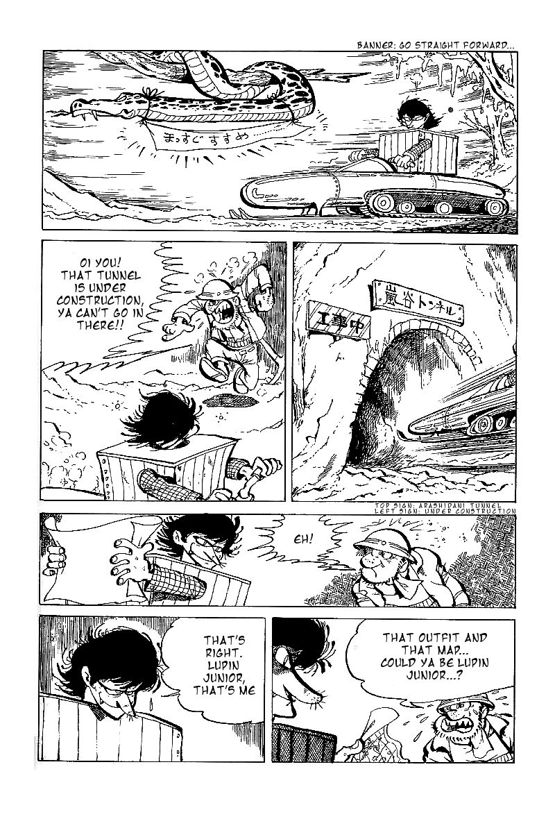 Lupin Kozou Chapter 4 page 13 - Chapter 4 : Treasure!! Search for it!