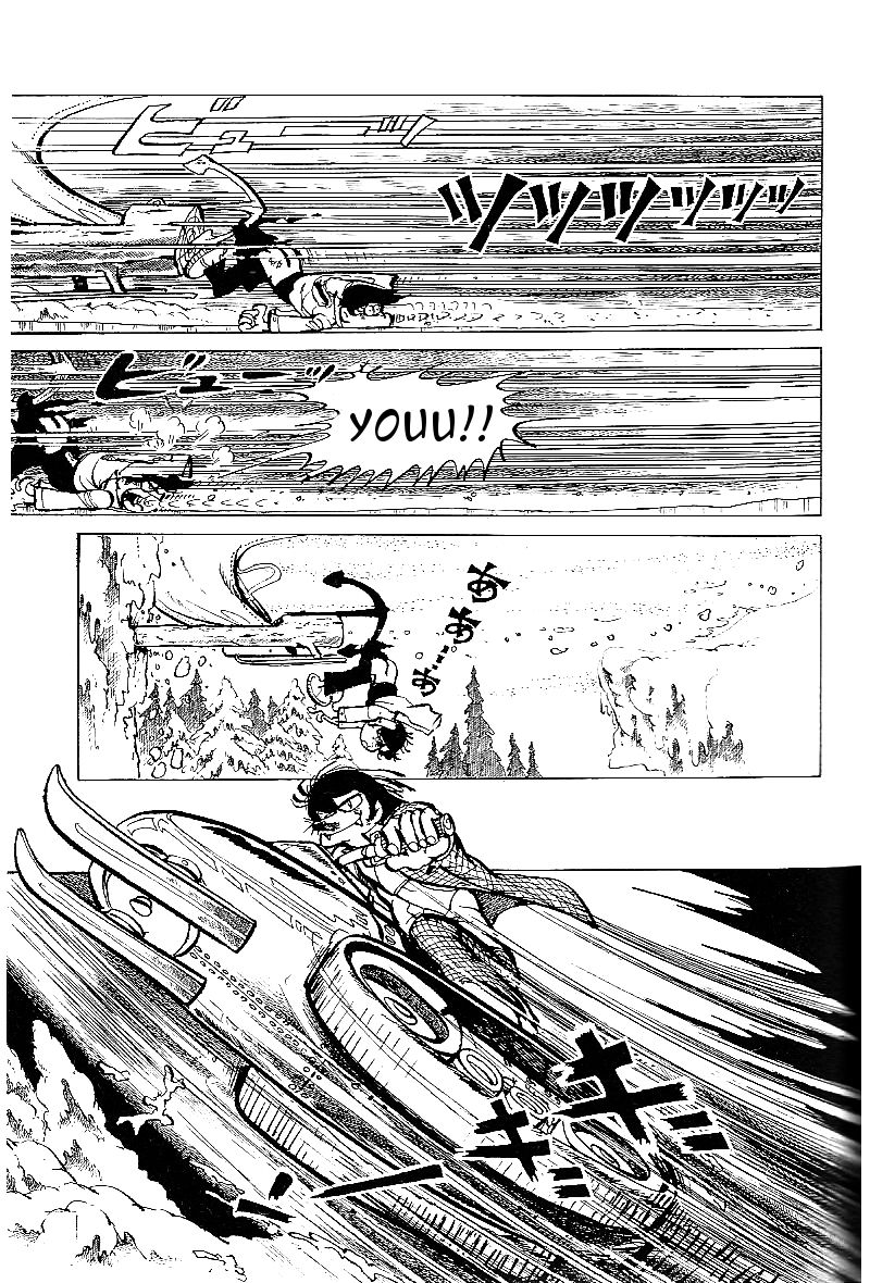 Lupin Kozou Chapter 4 page 8 - Chapter 4 : Treasure!! Search for it!