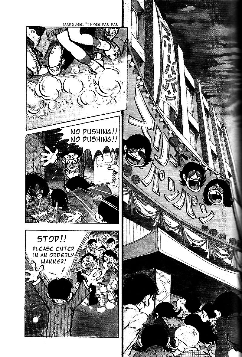 Lupin Kozou Chapter 5 page 1 - Chapter 5 : Checkmate - The Pawn's Usurption