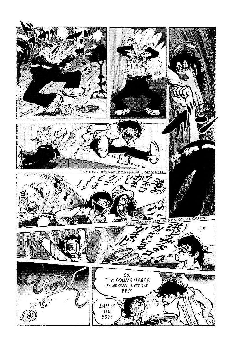 Lupin Kozou Chapter 5 page 10 - Chapter 5 : Checkmate - The Pawn's Usurption