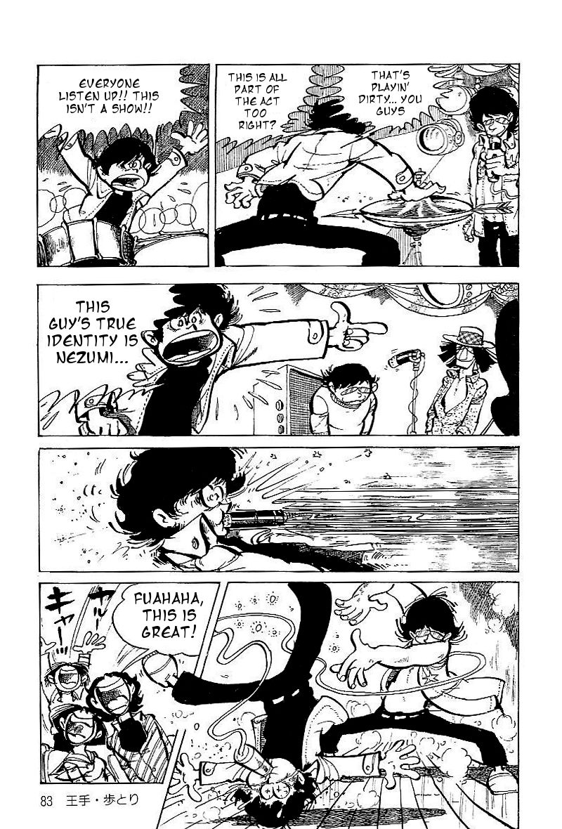Lupin Kozou Chapter 5 page 14 - Chapter 5 : Checkmate - The Pawn's Usurption