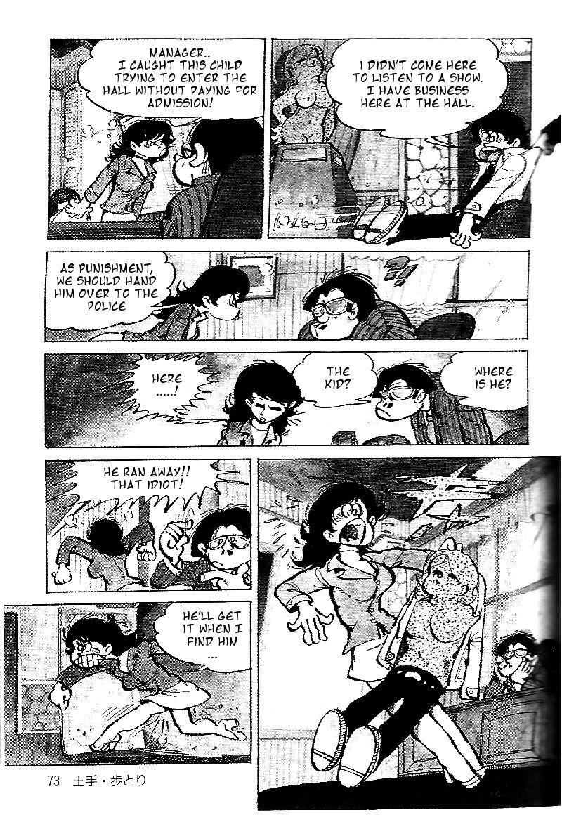 Lupin Kozou Chapter 5 page 4 - Chapter 5 : Checkmate - The Pawn's Usurption