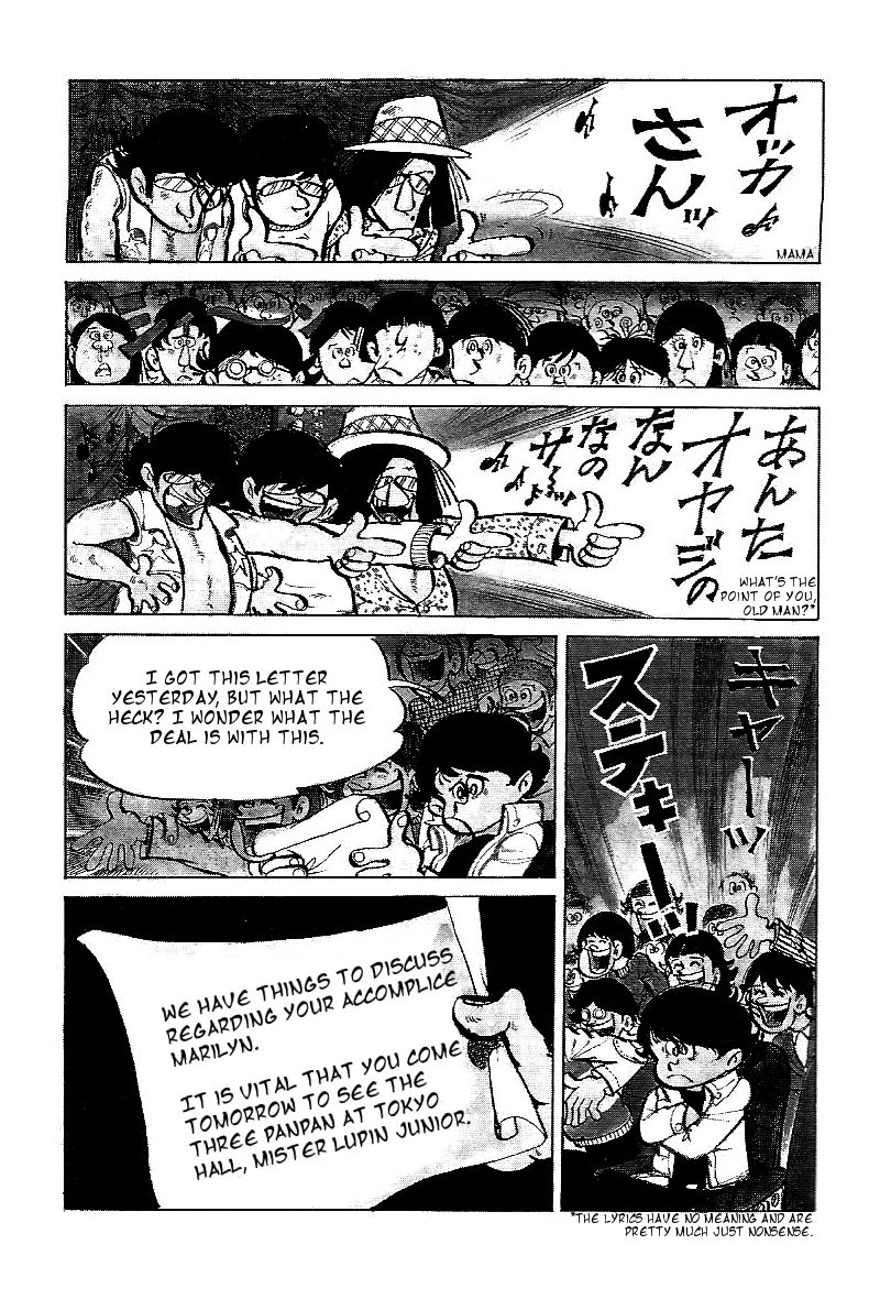 Lupin Kozou Chapter 5 page 6 - Chapter 5 : Checkmate - The Pawn's Usurption