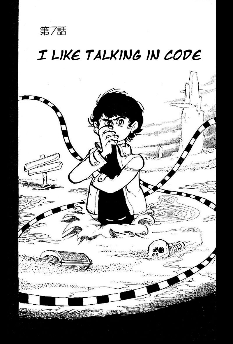 Lupin Kozou Chapter 7 page 1 - Chapter 7 : I Like Talking in Code
