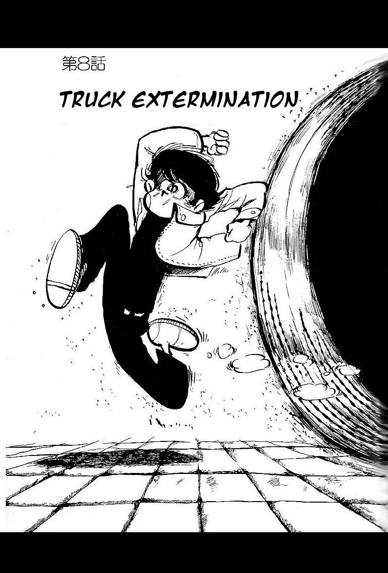 Lupin Kozou Chapter 8 page 1 - Chapter 8 : Truck Extermination