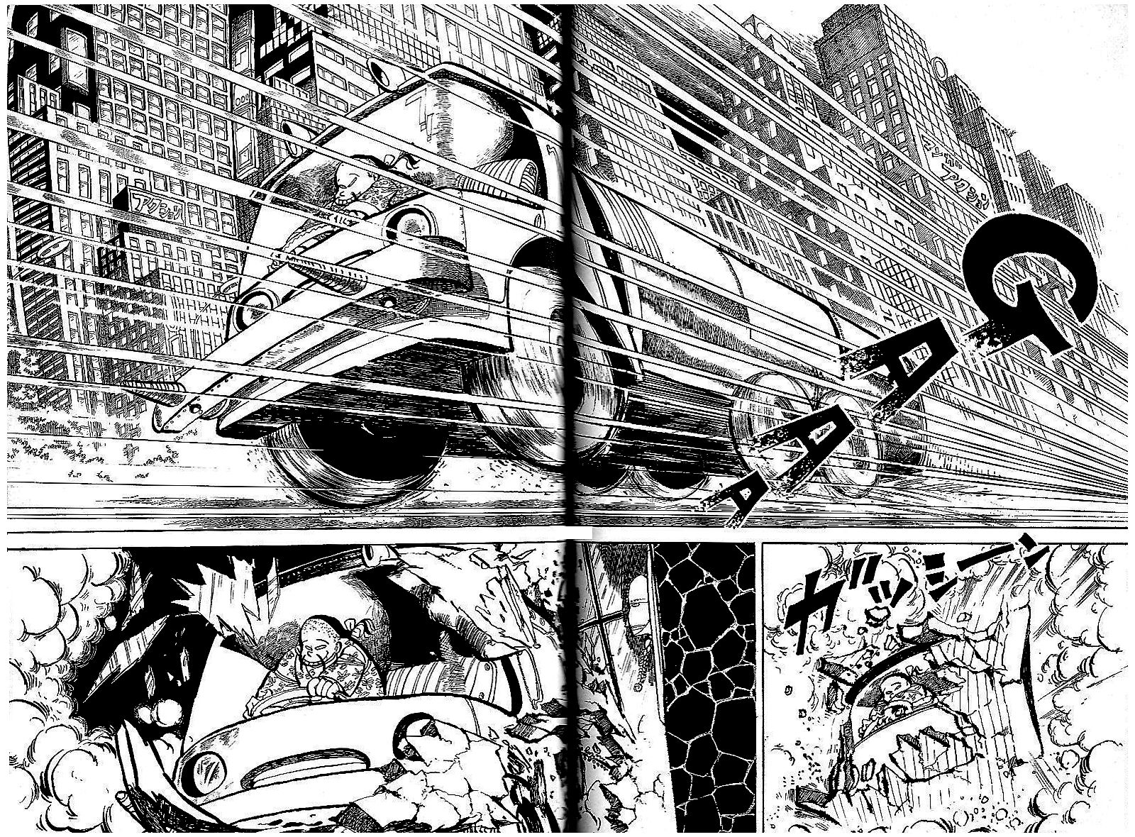 Lupin Kozou Chapter 8 page 2 - Chapter 8 : Truck Extermination