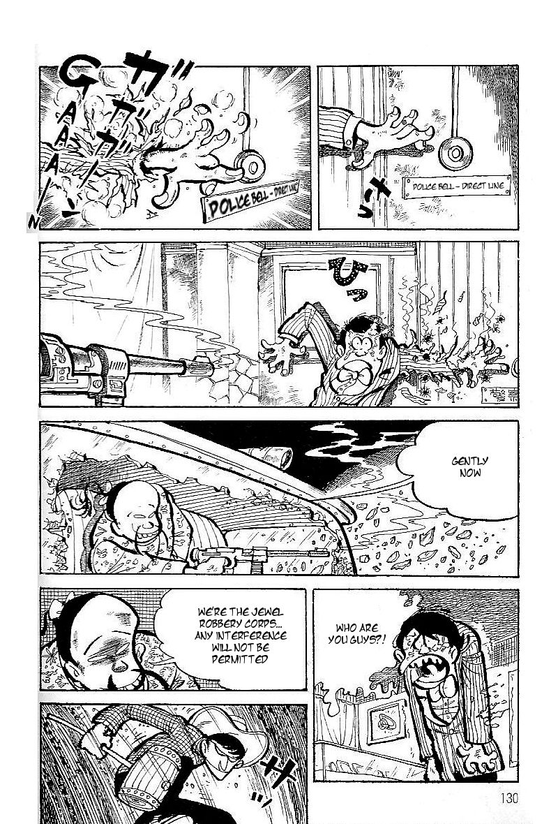Lupin Kozou Chapter 8 page 4 - Chapter 8 : Truck Extermination