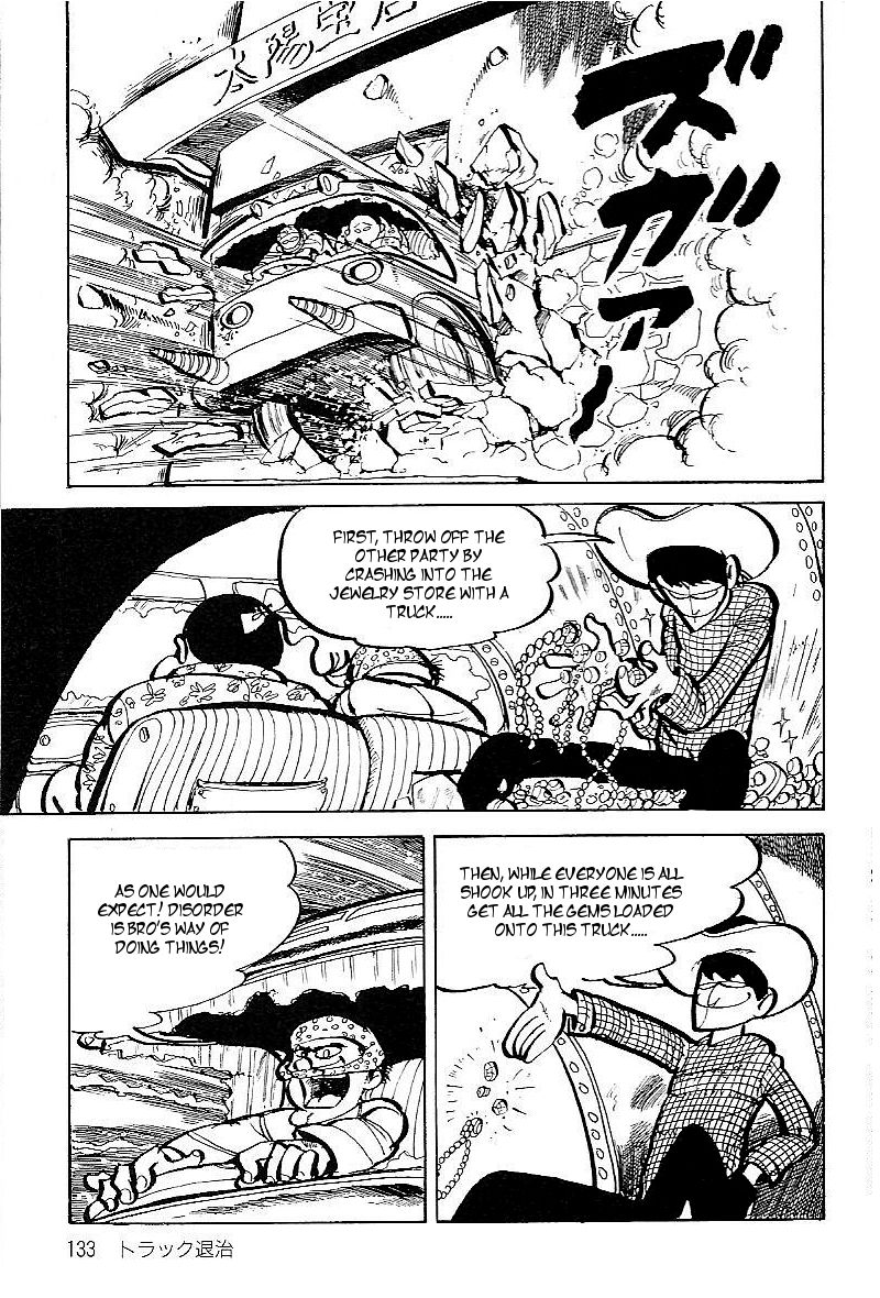 Lupin Kozou Chapter 8 page 7 - Chapter 8 : Truck Extermination