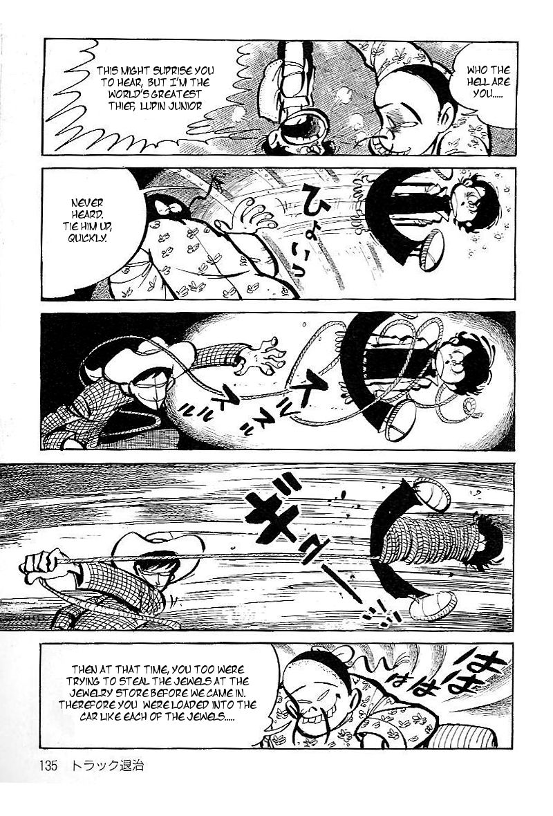 Lupin Kozou Chapter 8 page 9 - Chapter 8 : Truck Extermination